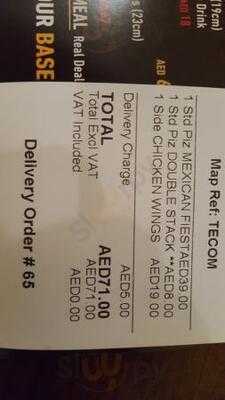 ‪debonairs Pizza‬