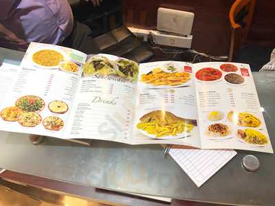 ‪al Farsi Restaurant‬