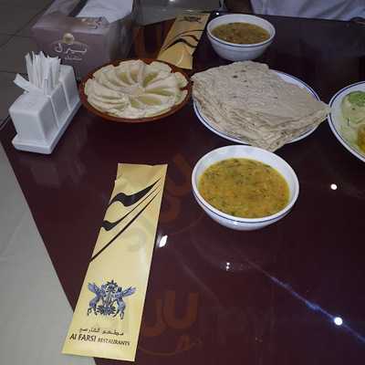 ‪al Farsi Restaurant‬