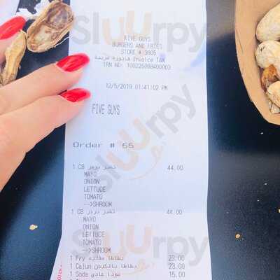 ‪five Guys‬