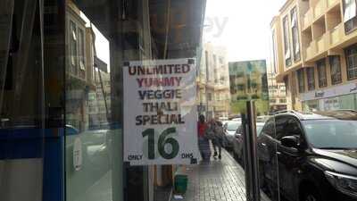 ‪roti Restaurant‬