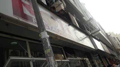 ‪roti Restaurant‬