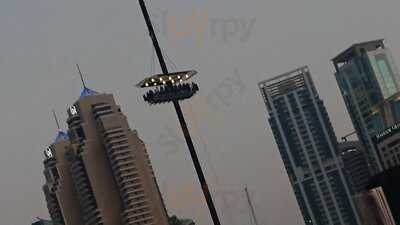 ‪al Farooj Fresh‬