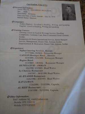 ‪abeer Cafeteria‬