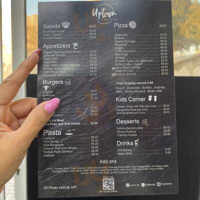 ‪uptown Mirdif Pizza‬