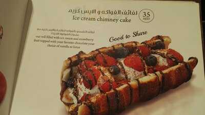 ‪kurtosk Kalacs‬