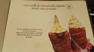 ‪kurtosk Kalacs‬