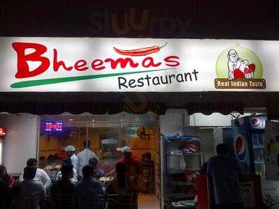 ‪bheemas Restaurant‬