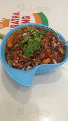 ‪breakfast To Breakfast‬