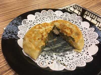 ‪xiao Wei Yang Mongolian Hot Pot ( Little Lamb )‬