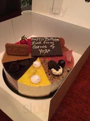 ‪french Connection‬