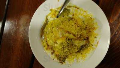 ‪salaam Namaste‬