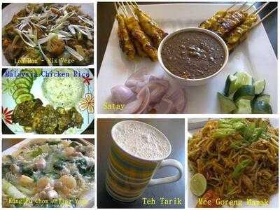 ‪chingaar Restaurant‬