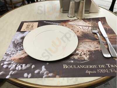 ‪furnil De Pierre‬