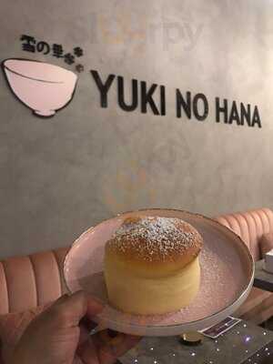 ‪yuki No Hana - Japanese Dessert House‬