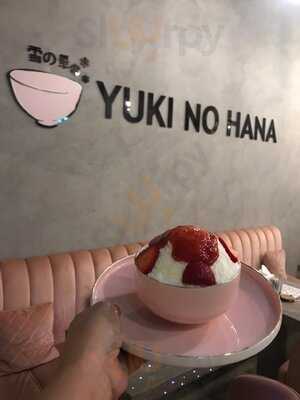 ‪yuki No Hana - Japanese Dessert House‬