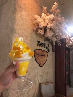 ‪yuki No Hana - Japanese Dessert House‬