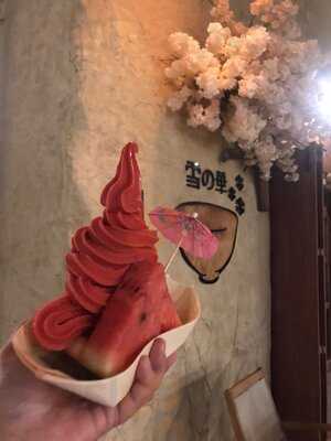 ‪yuki No Hana - Japanese Dessert House‬