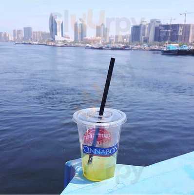 ‪seattle's Best Coffee‬