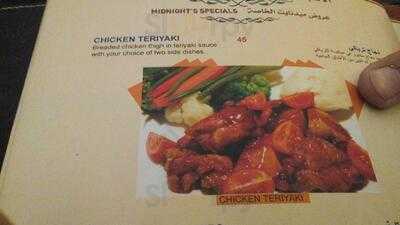 ‪new Midnight Restaurant And Cafe‬