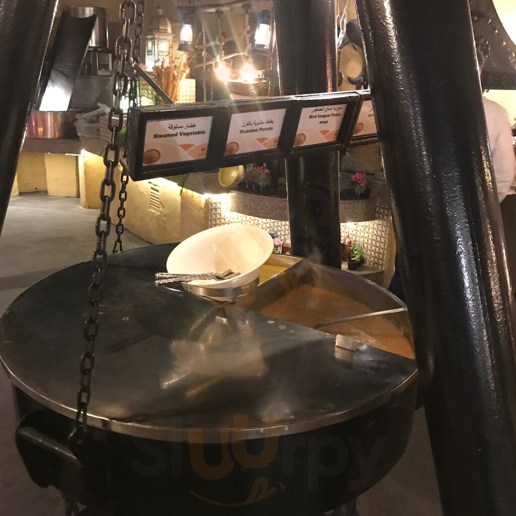 ‪bab Al Salam Restaurant‬