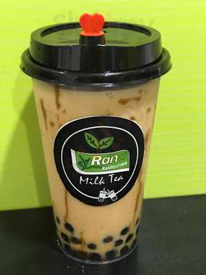 ‪s. Rana Cafeteria‬