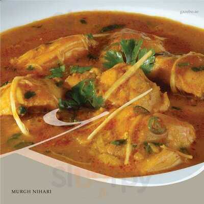 ‪gazebo Restaurant‬