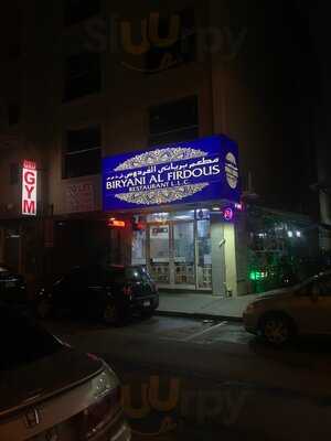 ‪biryani Al Firdous Restaurant‬