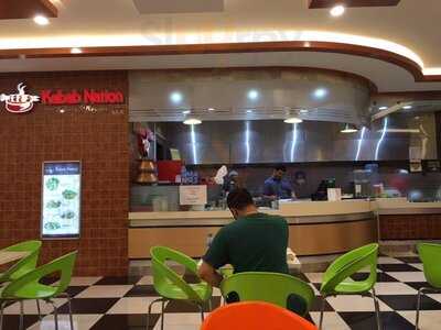 ‪kabab Nation‬