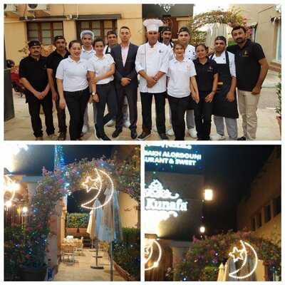 ‪jordanian Kitchen‬