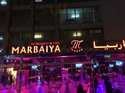‪marbaiya Restaurant & Cafe‬