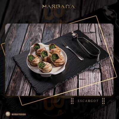‪marbaiya Restaurant & Cafe‬