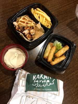 ‪karam Beirut Street Kitchen‬