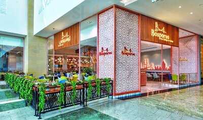 مطعم بوسبورس مردف سيتي سنتر