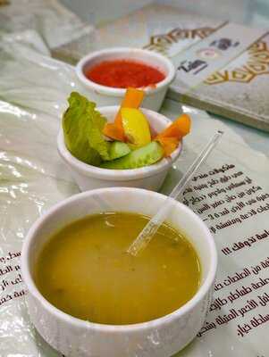 ‪bait Al Zain Mandi‬