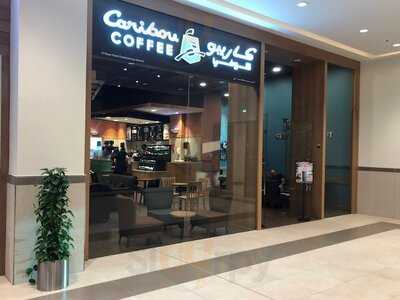 ‪caribou Coffee‬