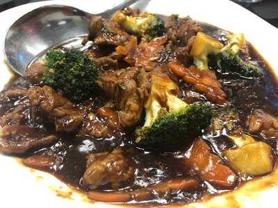 ‪yin & Yang Chinese Restaurant‬