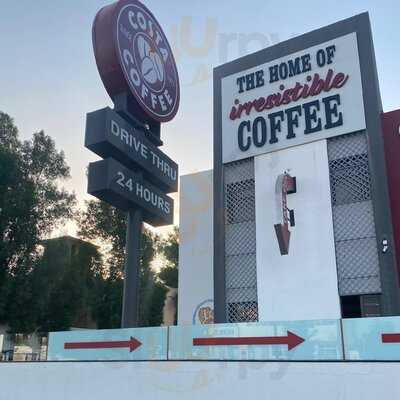 ‪costa Coffee‬