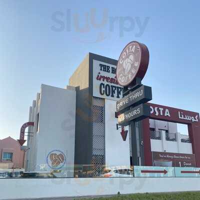 ‪costa Coffee‬