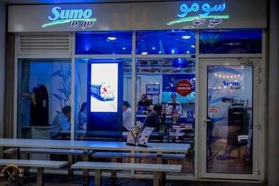 ‪sumo Sushi & Bento‬