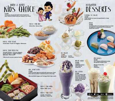 ‪sumo Sushi & Bento‬