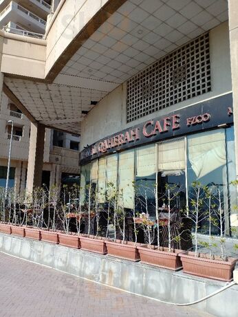 ‪liali Alqaherah Cafe‬