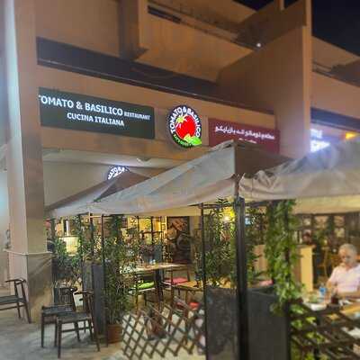 ‪tomato & Basilico‬