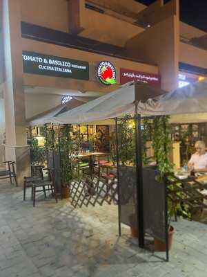 ‪tomato & Basilico‬