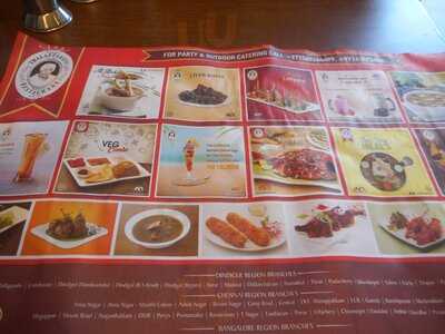 ‪dindigul Thalappakatti Restaurant‬