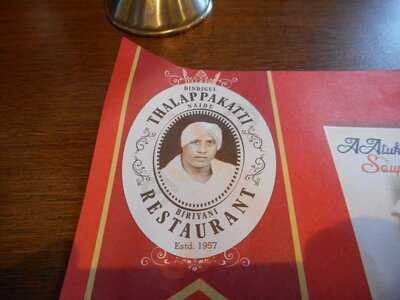 ‪dindigul Thalappakatti Restaurant‬