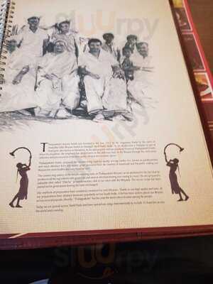 ‪dindigul Thalappakatti Restaurant‬