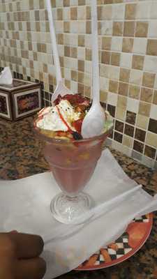 ‪ghantoot Cafeteria‬