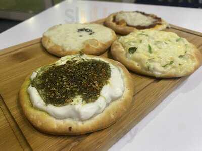 ‪the Hummus House‬