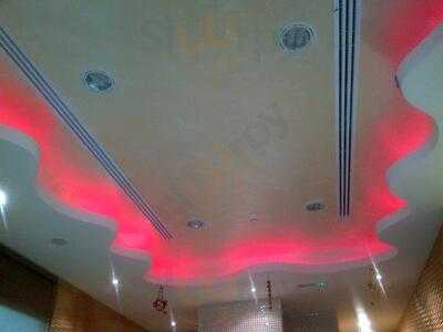 ‪widerange Restaurant‬